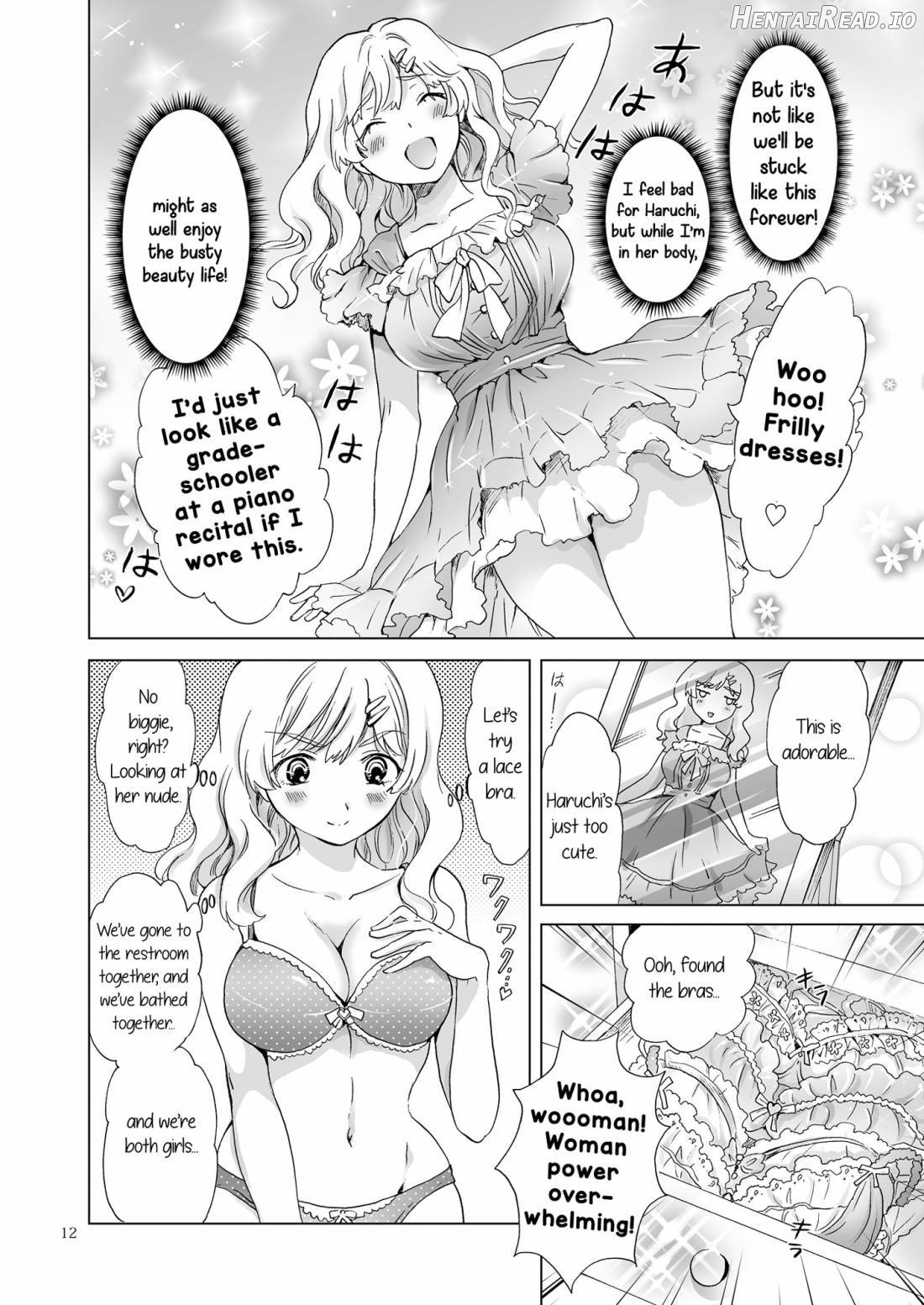 Oppai-chan to Chippai-chan ga Irekawaru Hanashi Chapter 1 - page 11