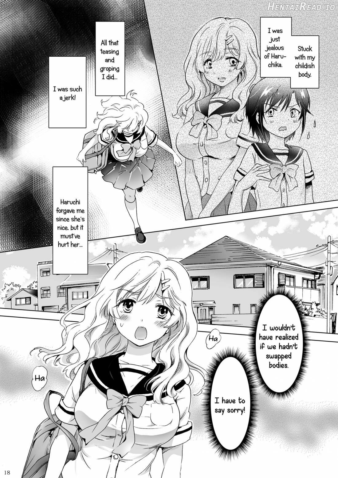 Oppai-chan to Chippai-chan ga Irekawaru Hanashi Chapter 1 - page 17