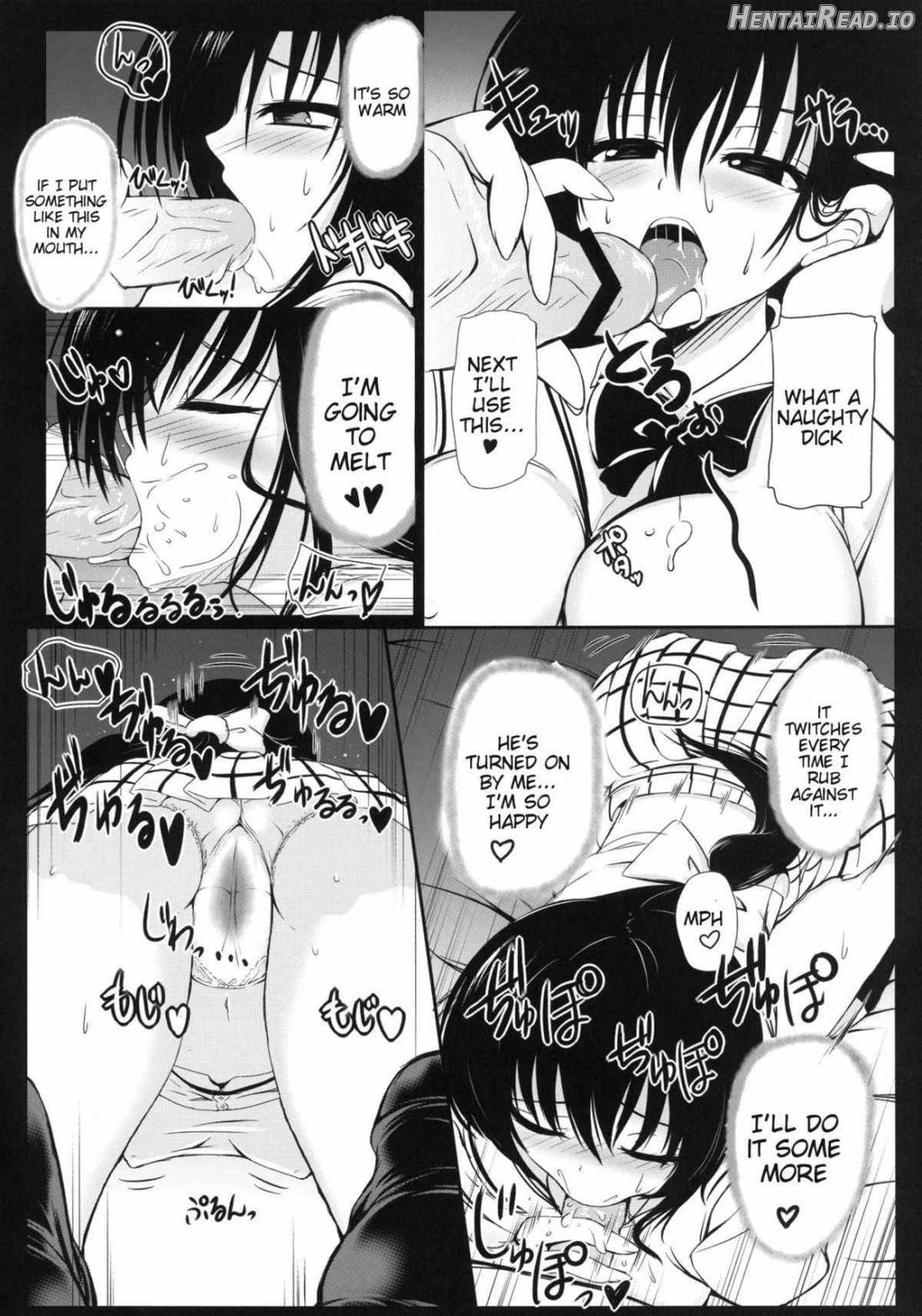 Kotegawa-san FullBurst!! Chapter 1 - page 7