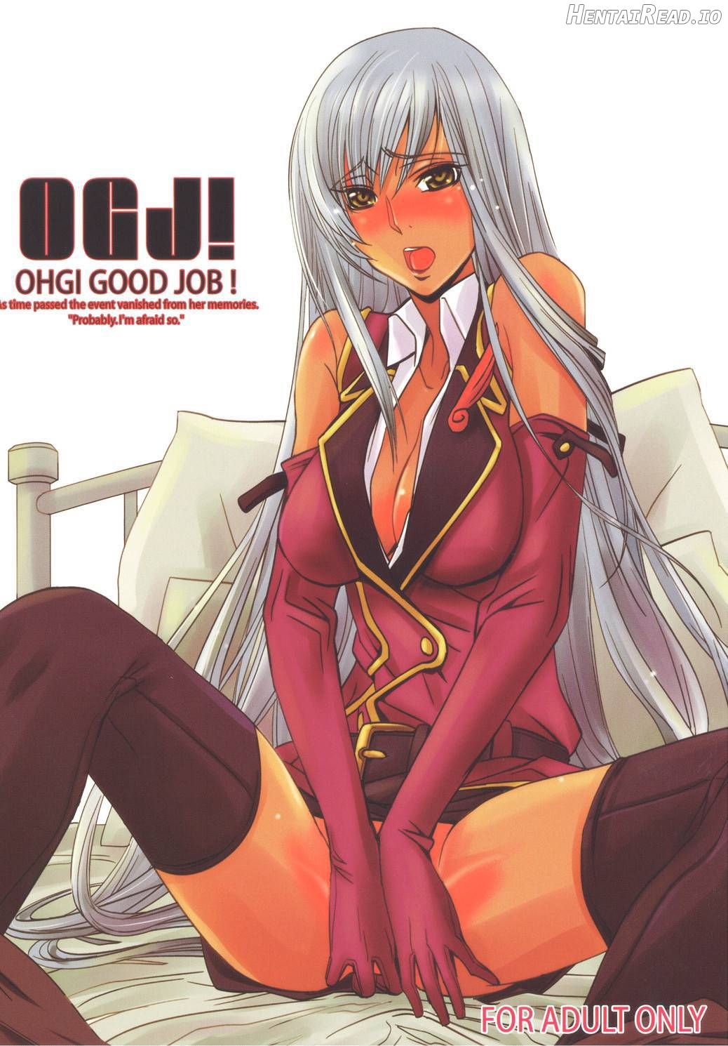 OHGI GOOD JOB! Chapter 1 - page 1