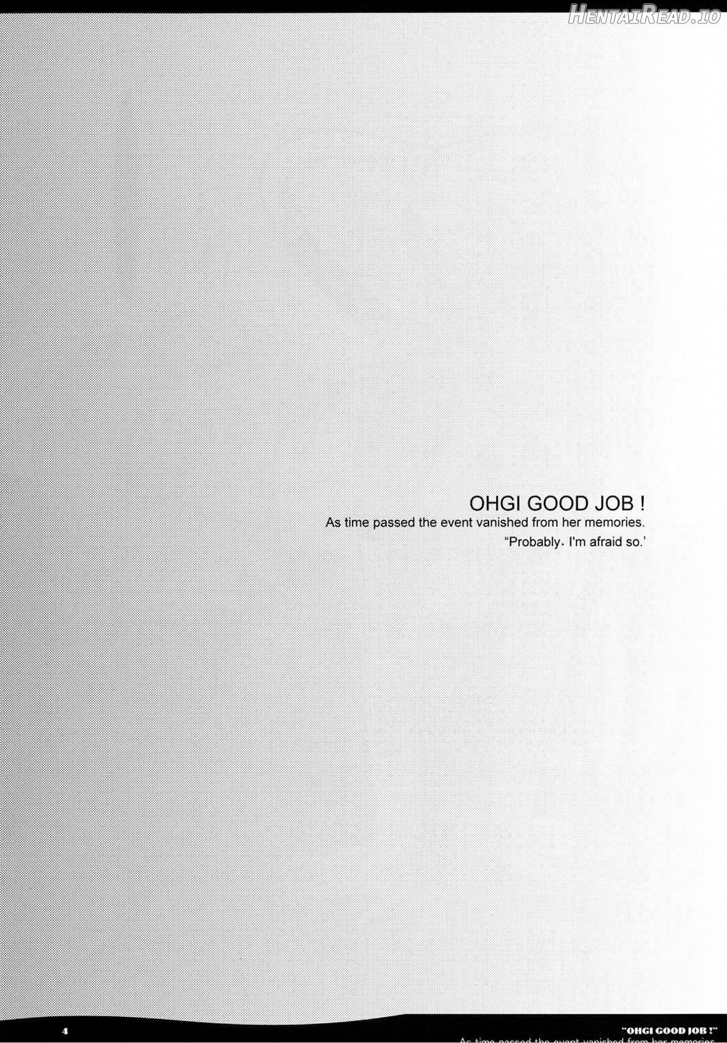 OHGI GOOD JOB! Chapter 1 - page 3