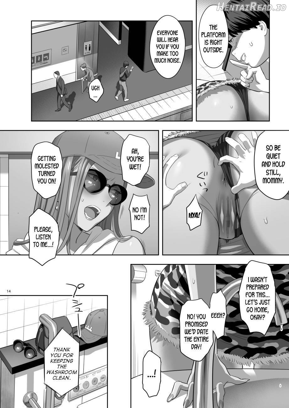 Moto Gal Mama ga Kyuu ni Dekita Ken. Chapter 3 - page 11