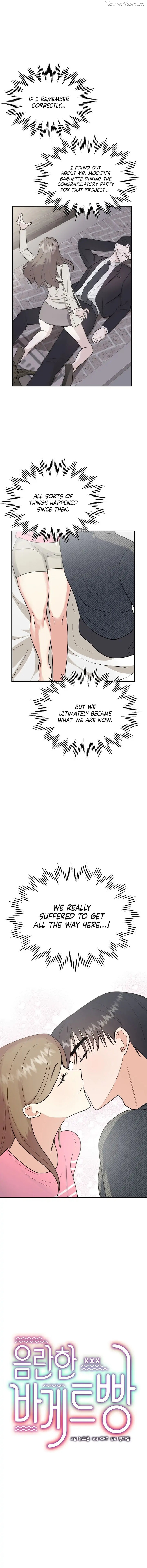 Obscene Baguette Chapter 19 - page 3
