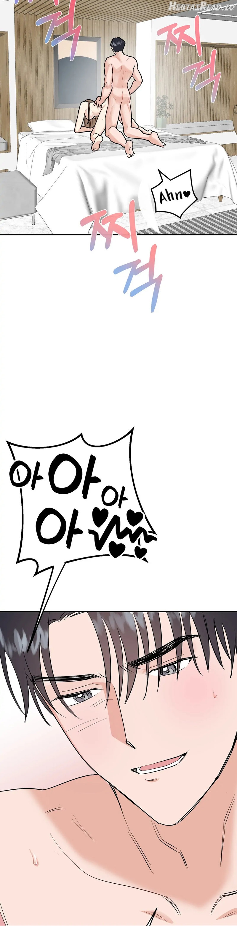 Obscene Baguette Chapter 20 - page 2