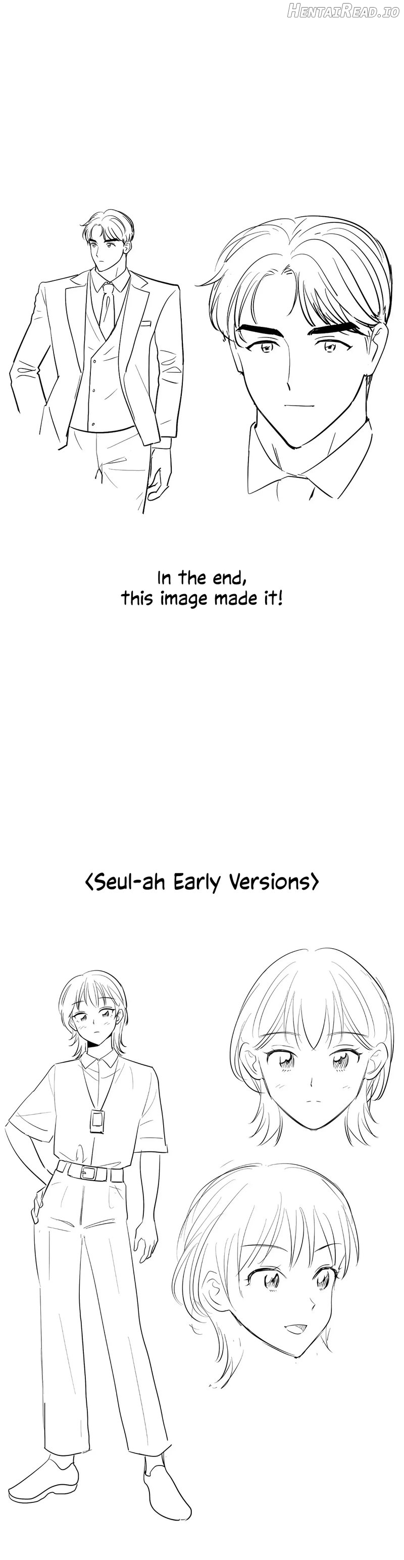 Obscene Baguette Chapter 21 - page 3