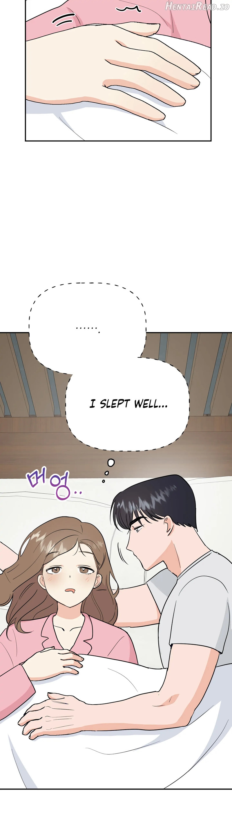 Obscene Baguette Chapter 23 - page 2