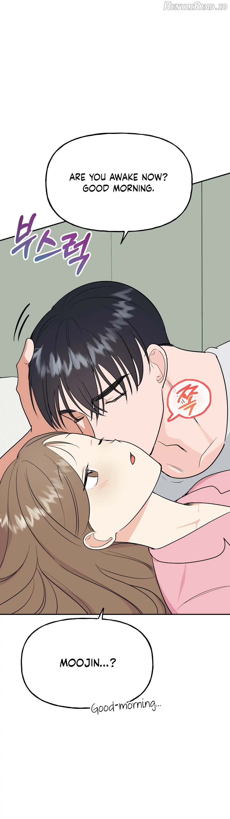 Obscene Baguette Chapter 23 - page 3