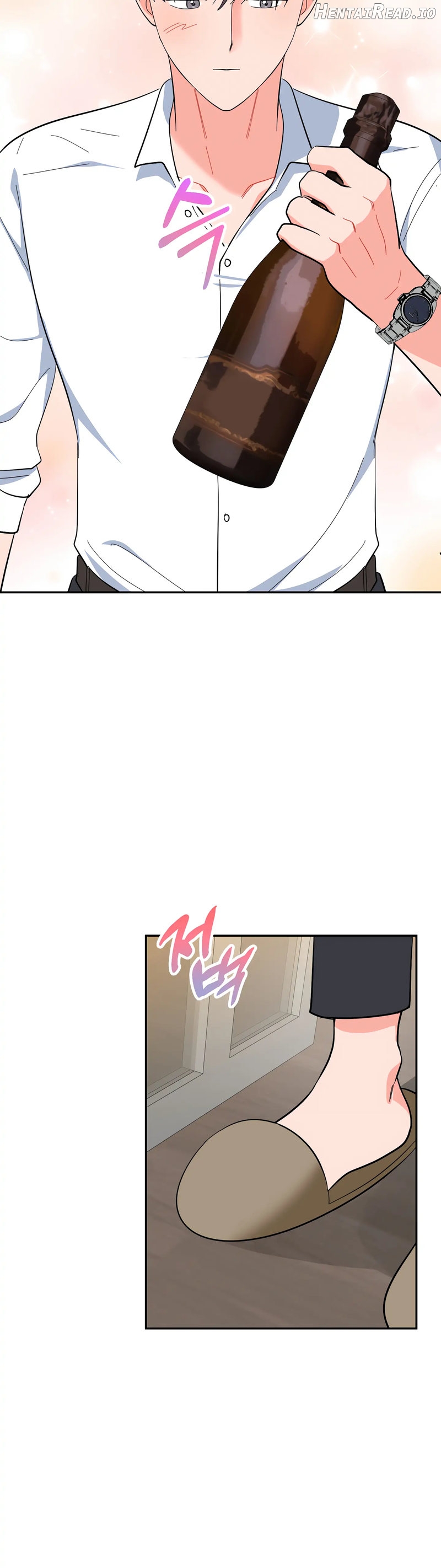 Obscene Baguette Chapter 25 - page 10