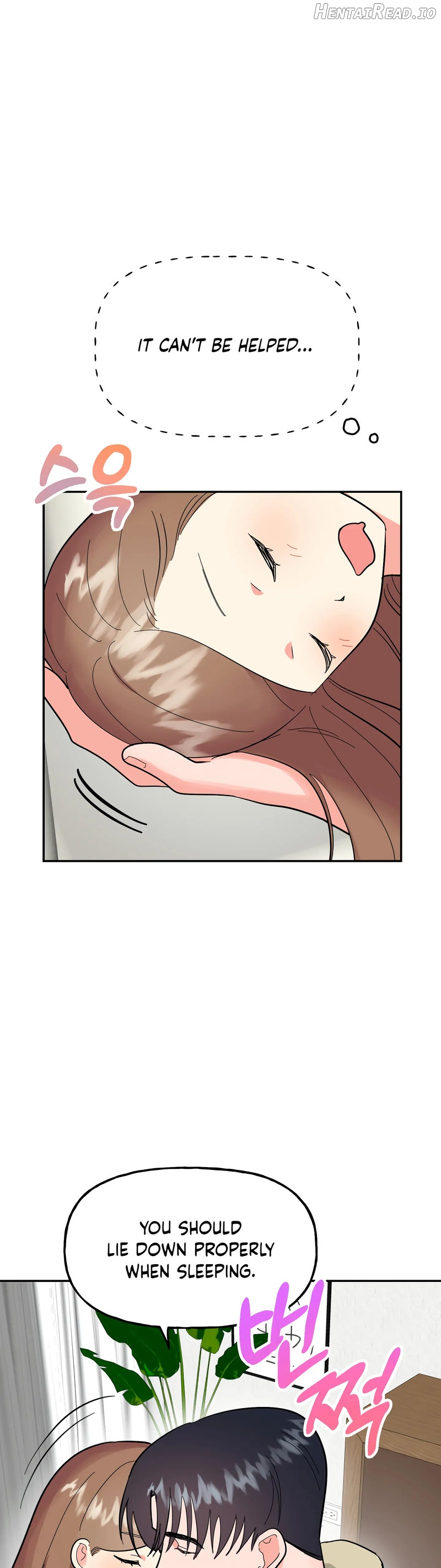 Obscene Baguette Chapter 25 - page 13