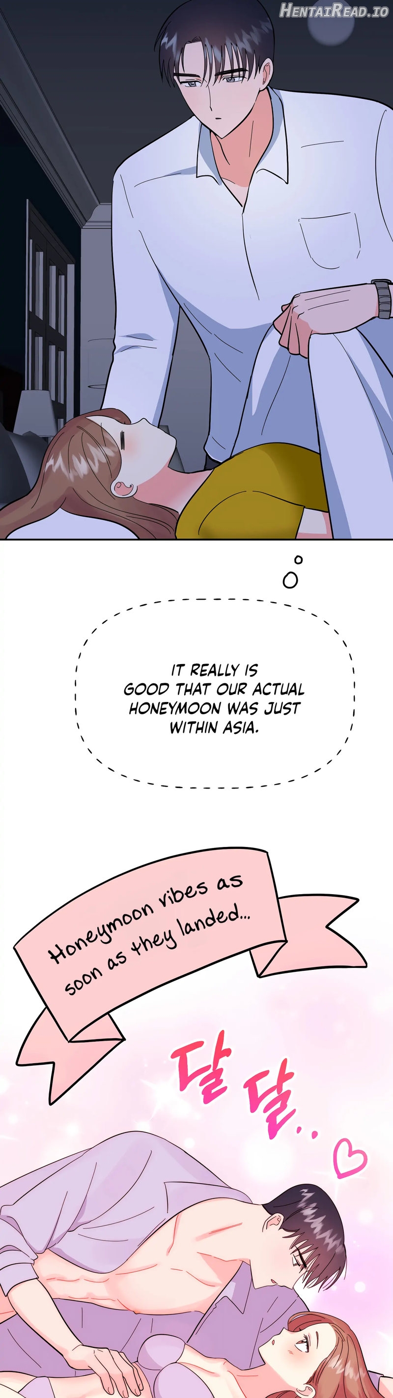 Obscene Baguette Chapter 25 - page 15