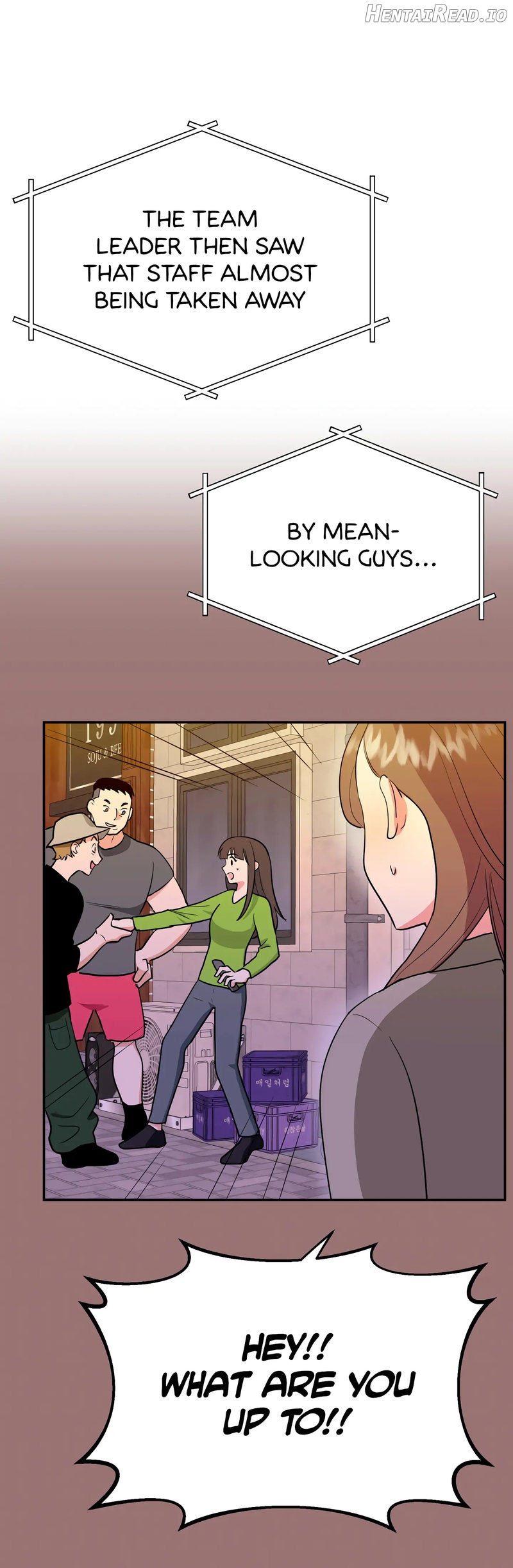 Obscene Baguette Chapter 25 - page 24