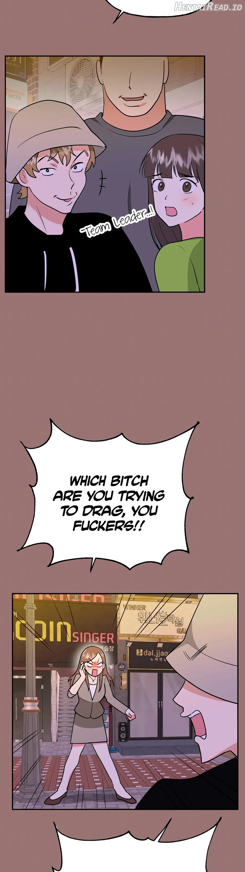 Obscene Baguette Chapter 25 - page 26