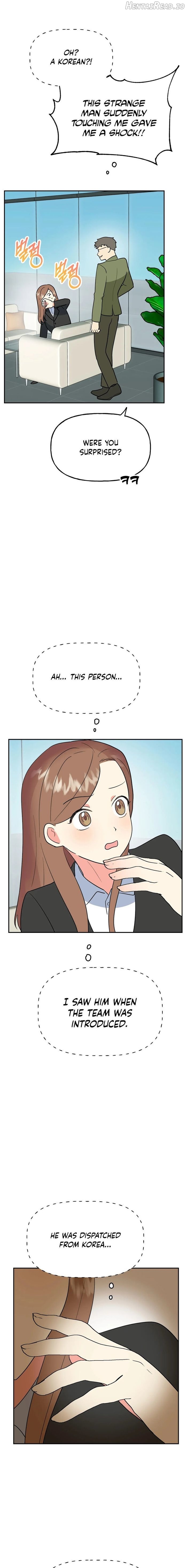 Obscene Baguette Chapter 26 - page 16
