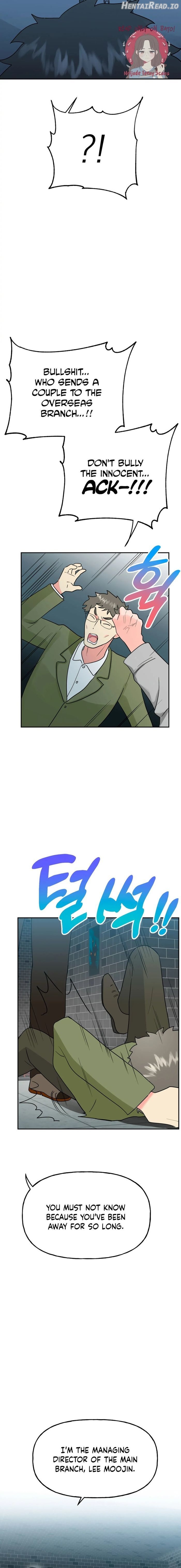Obscene Baguette Chapter 27 - page 16