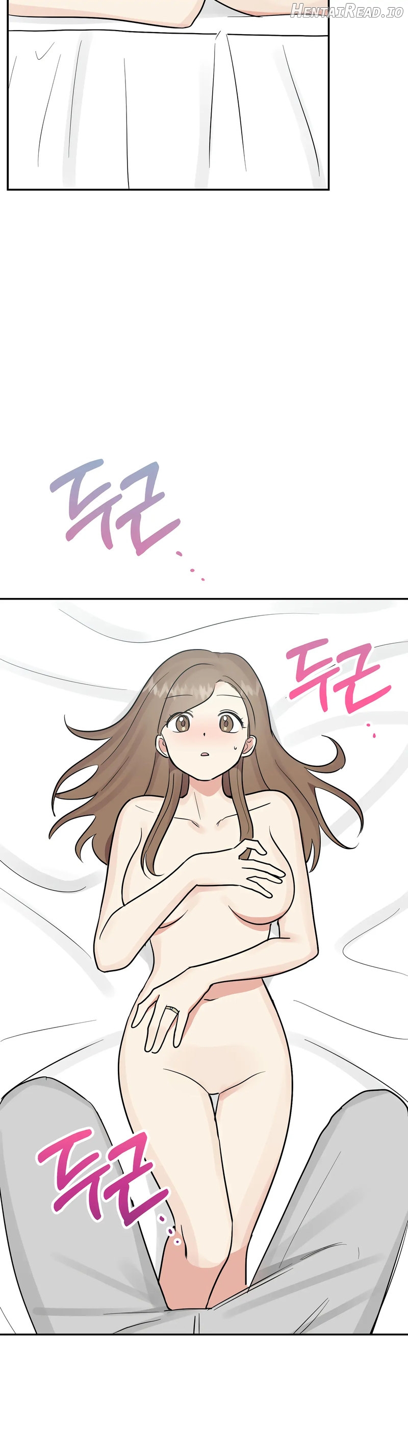 Obscene Baguette Chapter 31 - page 2