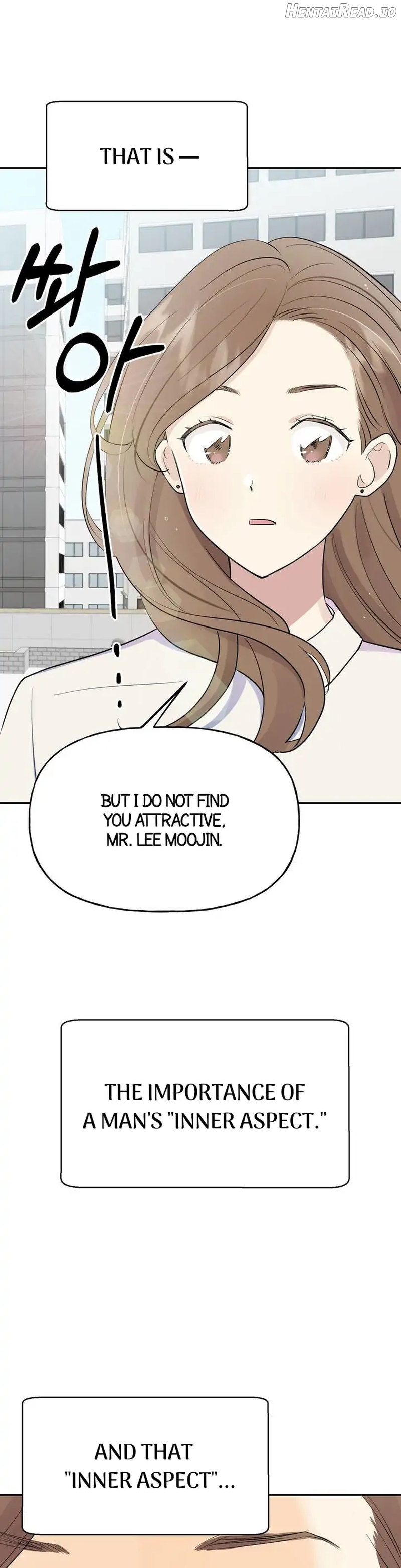 Obscene Baguette Chapter 1 - page 3
