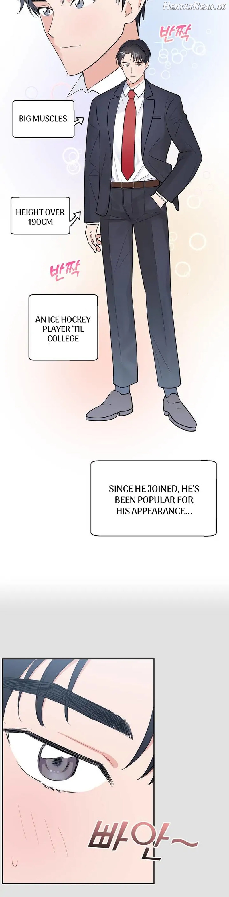 Obscene Baguette Chapter 1 - page 5