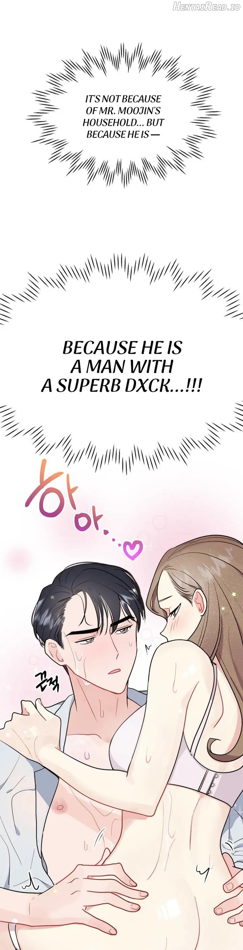 Obscene Baguette Chapter 3 - page 4