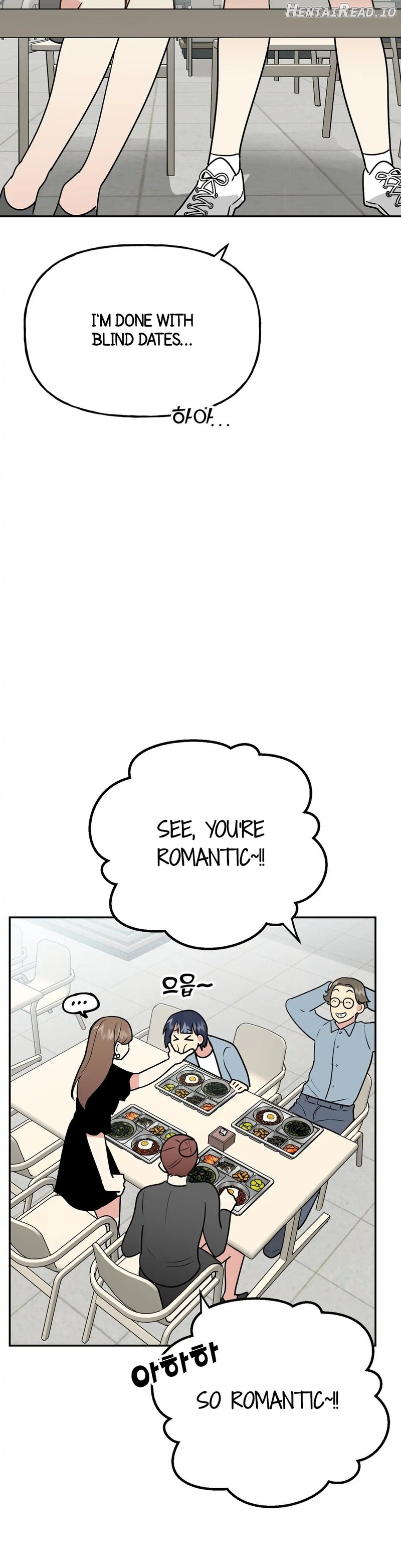Obscene Baguette Chapter 9 - page 11