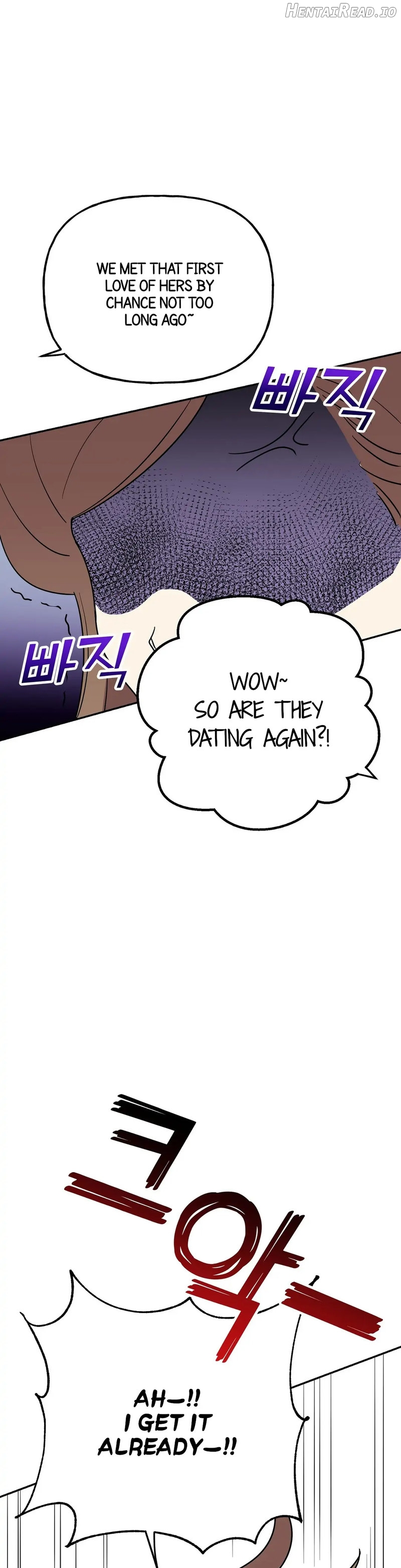 Obscene Baguette Chapter 9 - page 12