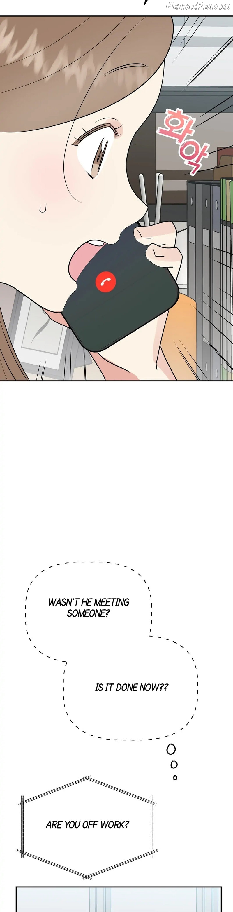 Obscene Baguette Chapter 9 - page 20