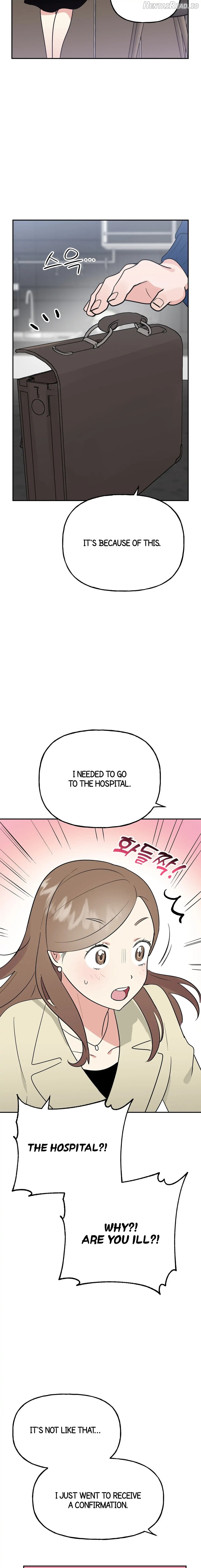 Obscene Baguette Chapter 9 - page 27