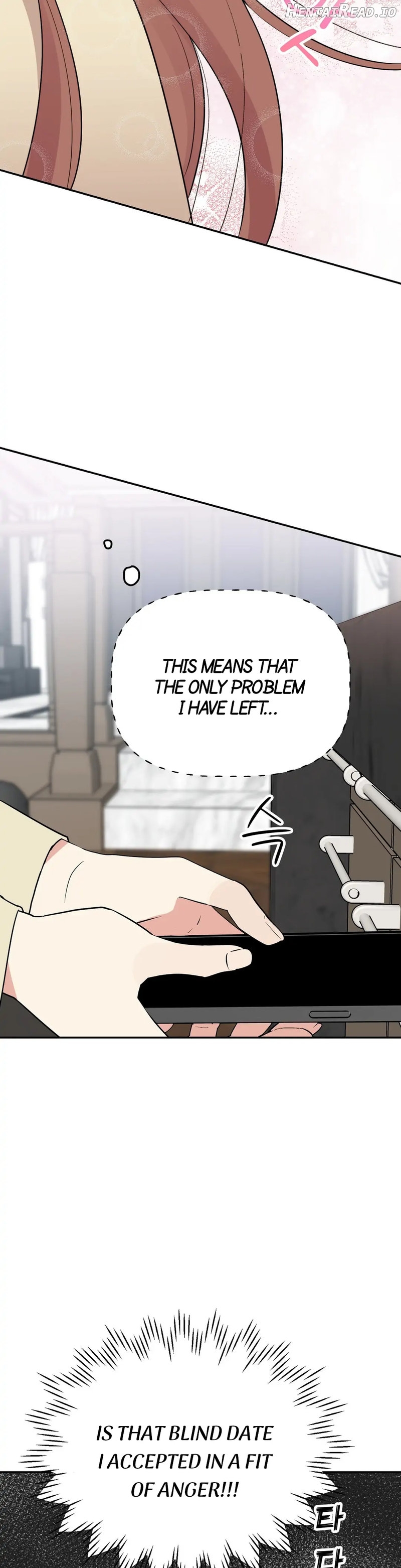 Obscene Baguette Chapter 9 - page 44