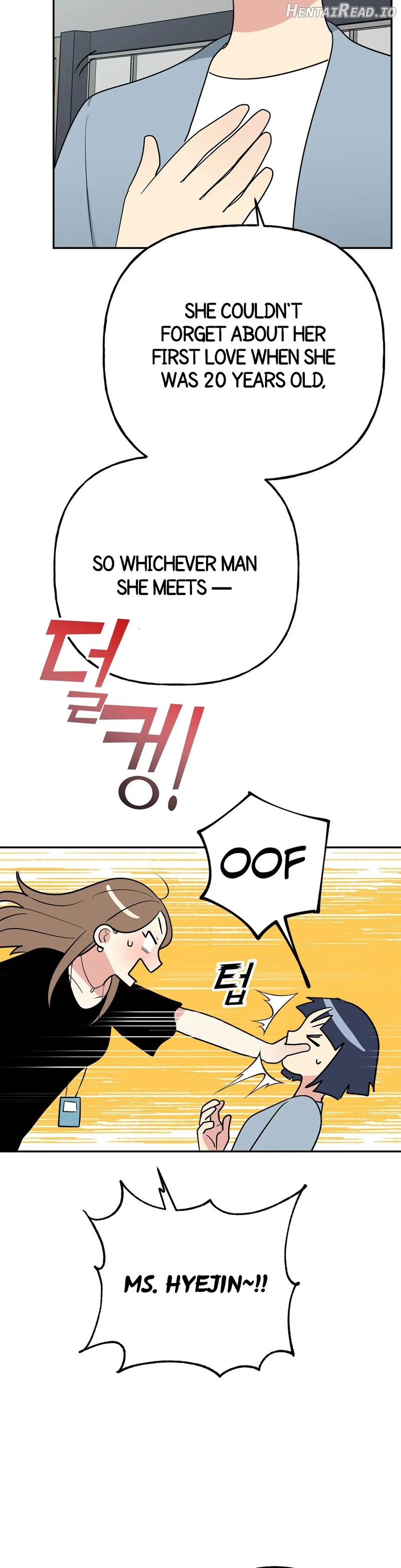 Obscene Baguette Chapter 9 - page 9