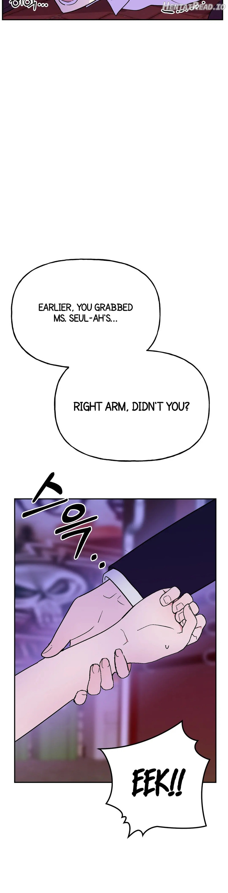 Obscene Baguette Chapter 11 - page 32