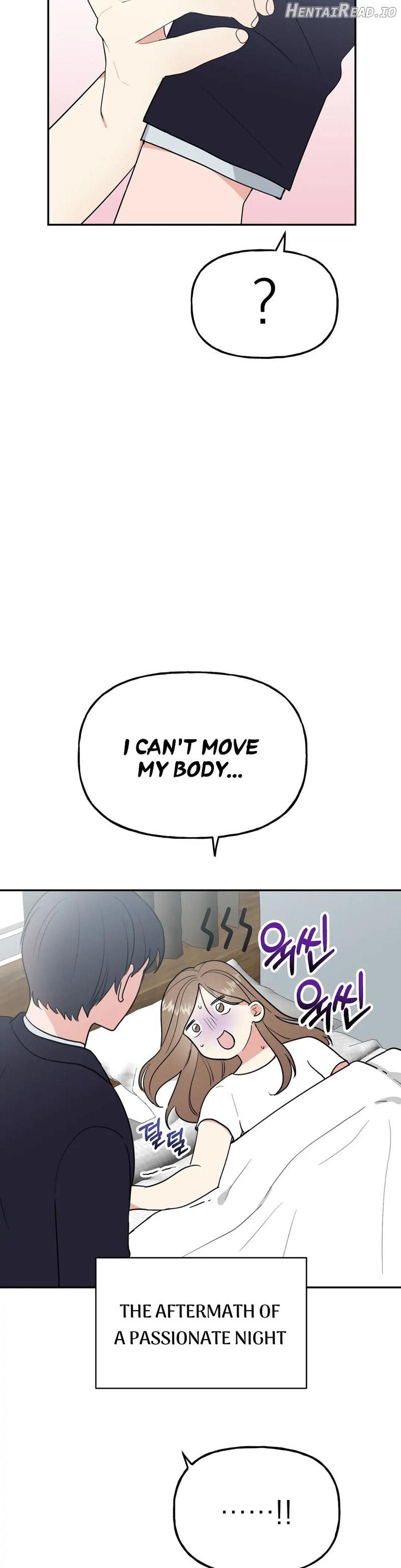 Obscene Baguette Chapter 14 - page 3