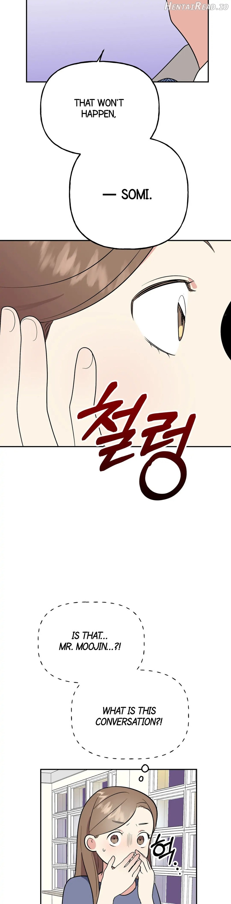 Obscene Baguette Chapter 14 - page 32