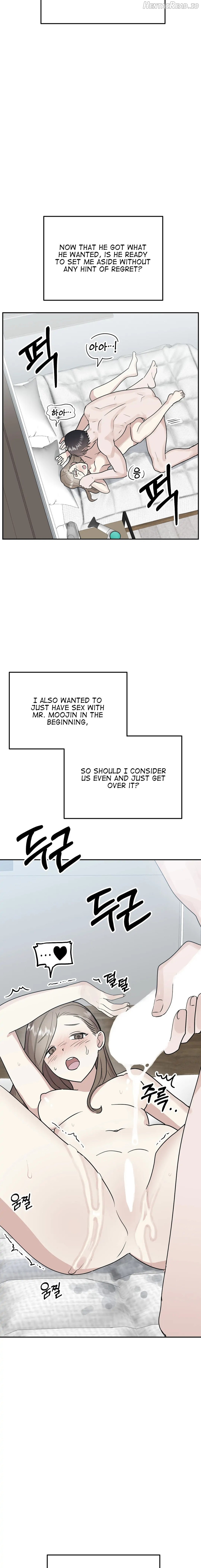 Obscene Baguette Chapter 15 - page 4