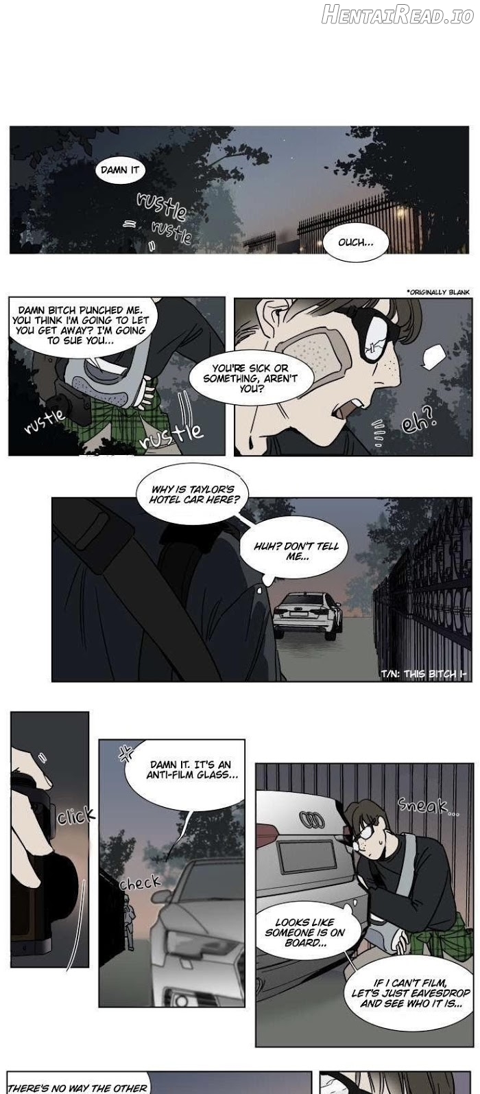 Private Scandal Chapter 23 - page 15