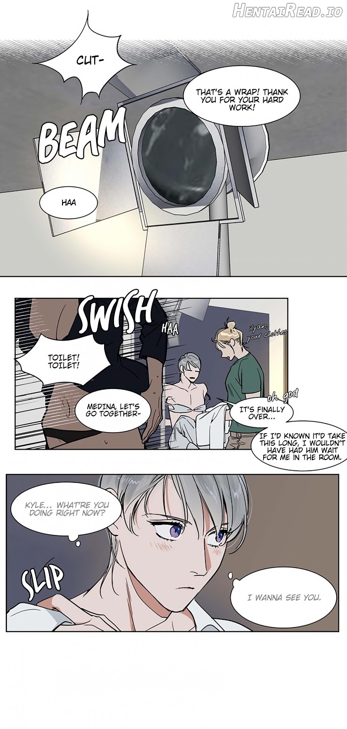 Private Scandal Chapter 42 - page 2