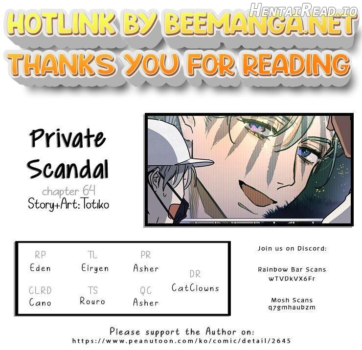 Private Scandal Chapter 64 - page 1