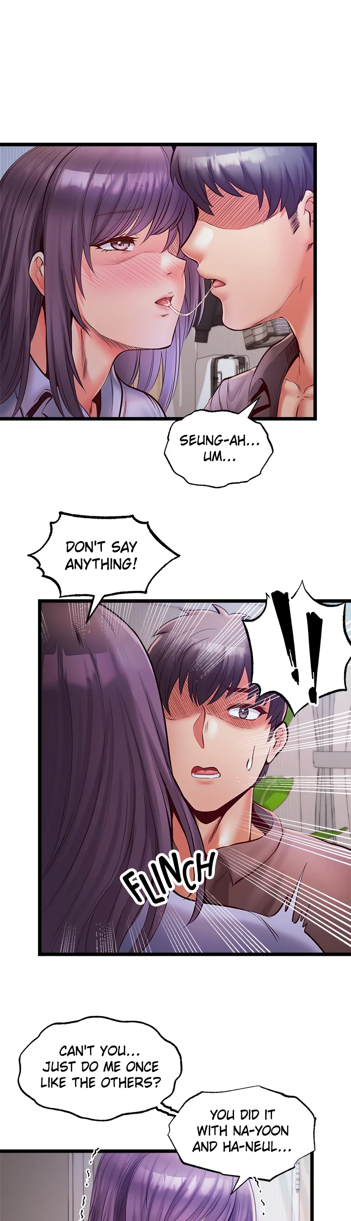 Phone Sex Chapter 33 - page 7