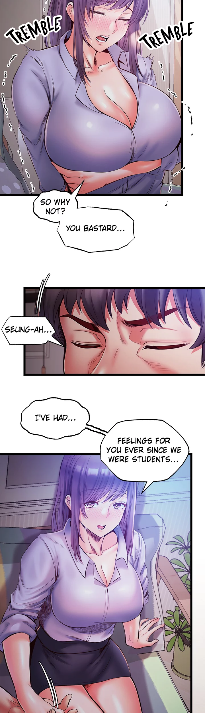 Phone Sex Chapter 33 - page 8