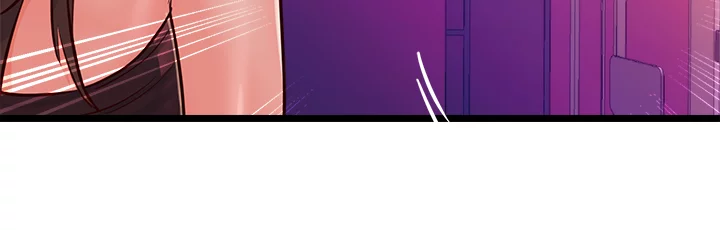Phone Sex Chapter 34 - page 3