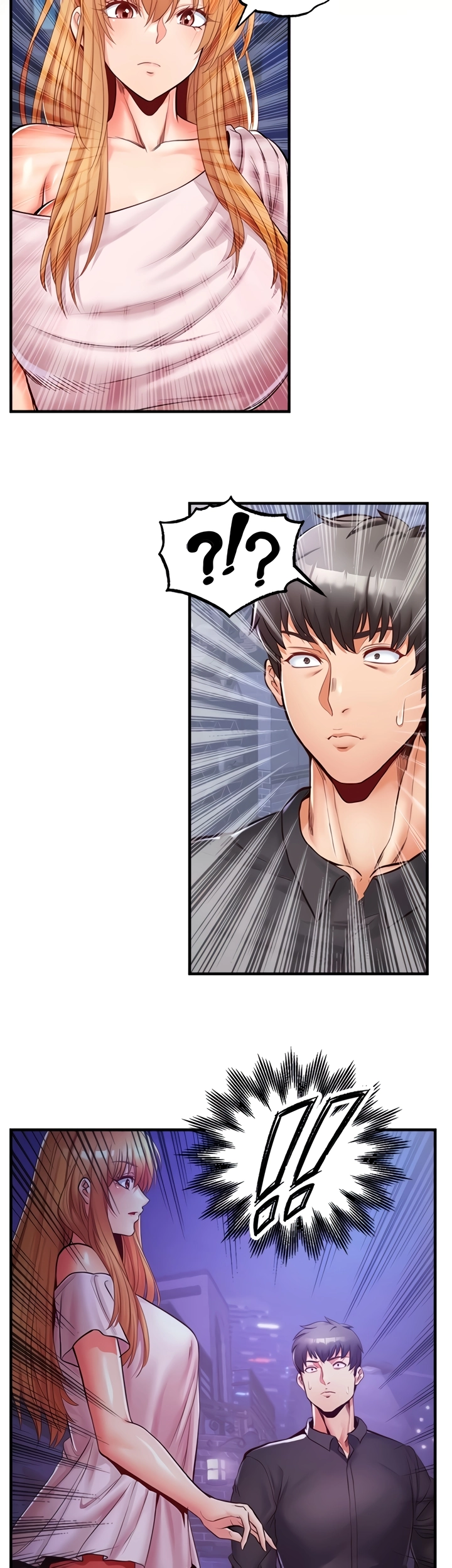Phone Sex Chapter 20 - page 2