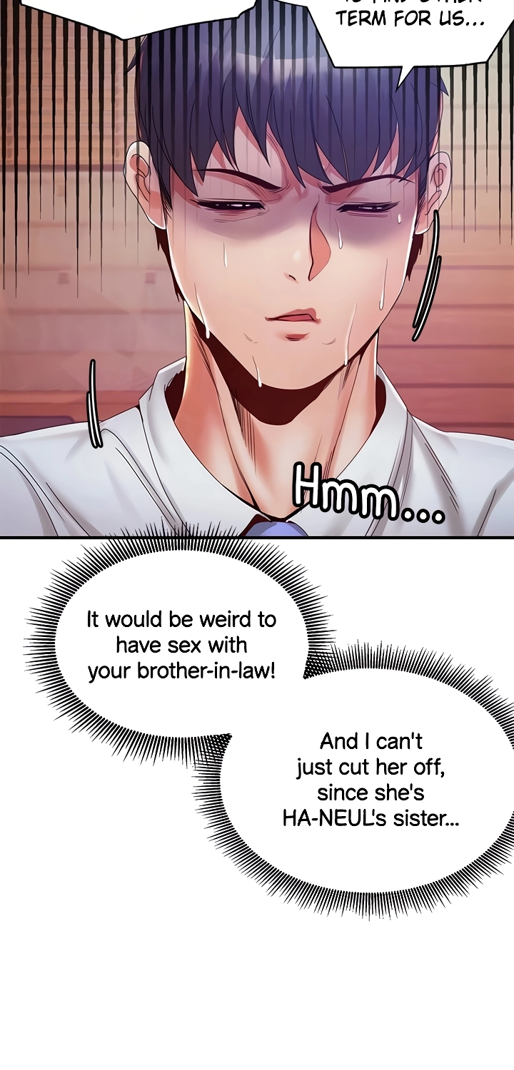 Phone Sex Chapter 21 - page 14