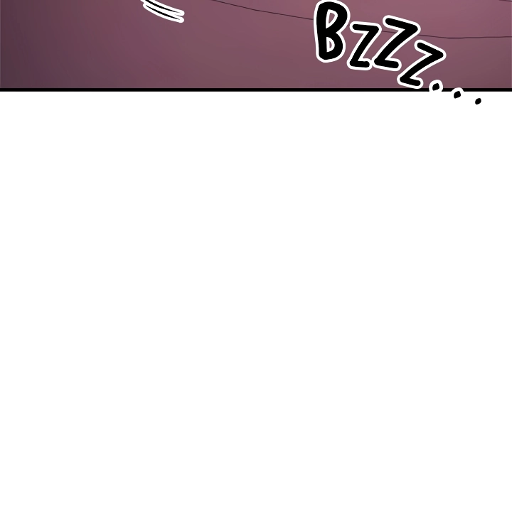 Phone Sex Chapter 22 - page 3