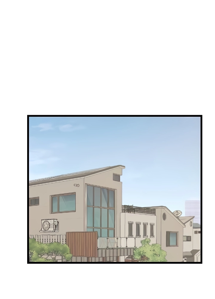 Phone Sex Chapter 23 - page 23