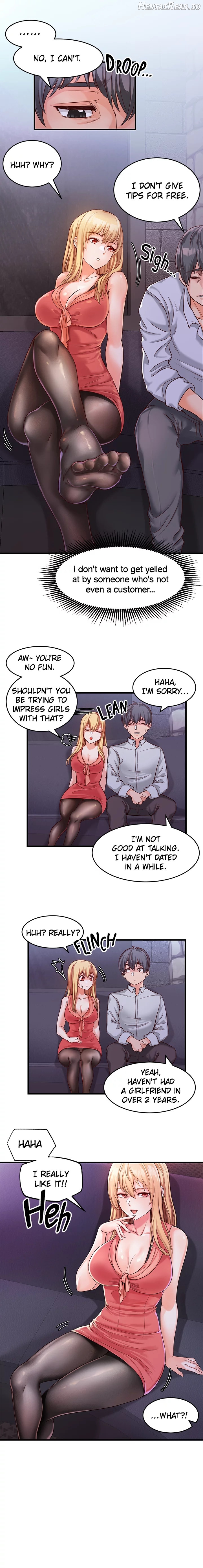 Phone Sex Chapter 4 - page 2