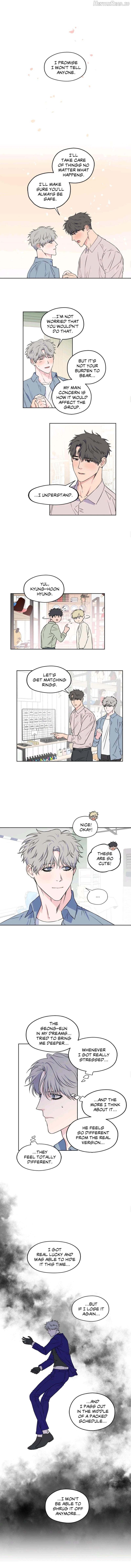 Access All Areas Chapter 44 - page 4