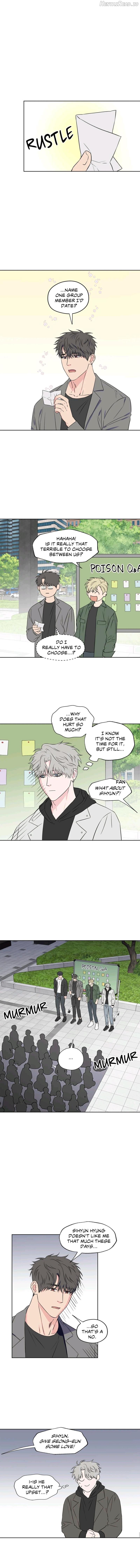 Access All Areas Chapter 47 - page 7