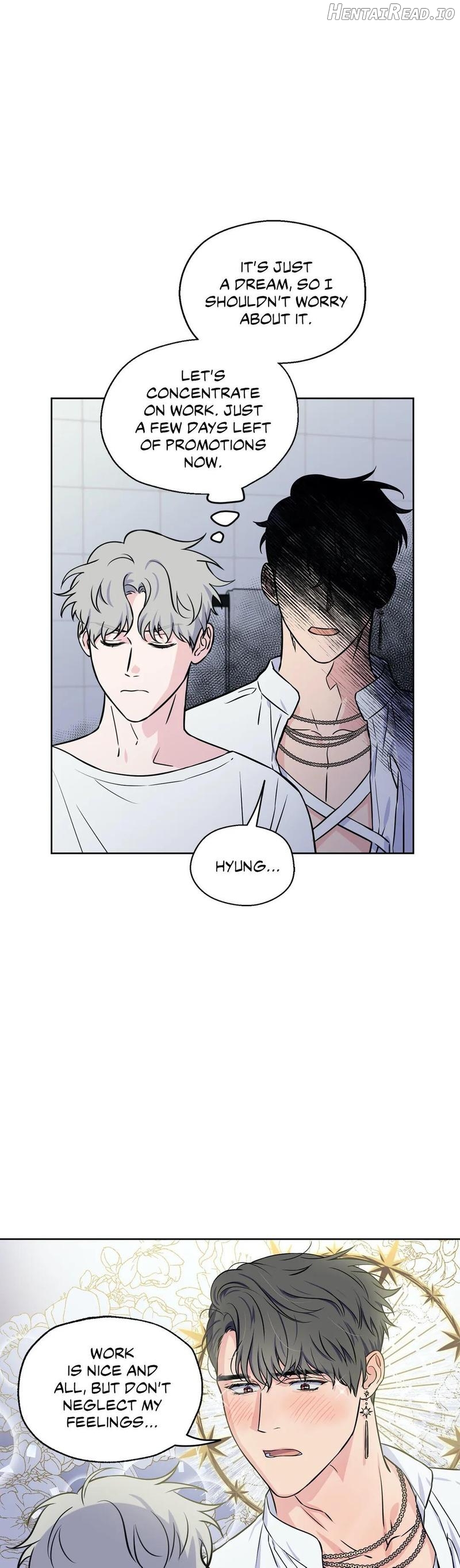 Access All Areas Chapter 26 - page 12