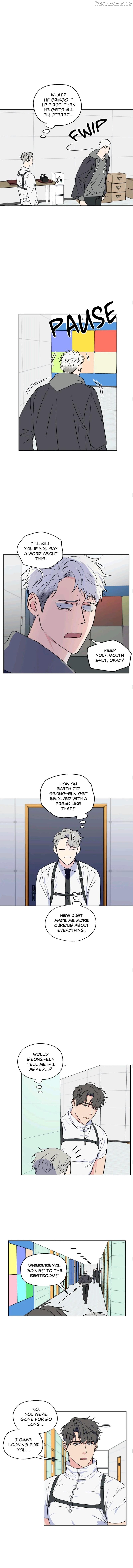 Access All Areas Chapter 27 - page 6