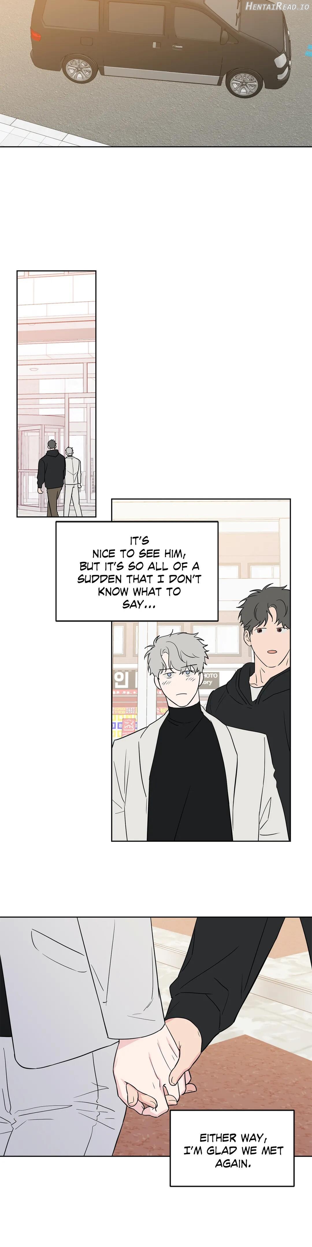 Access All Areas chapter 75 - page 11