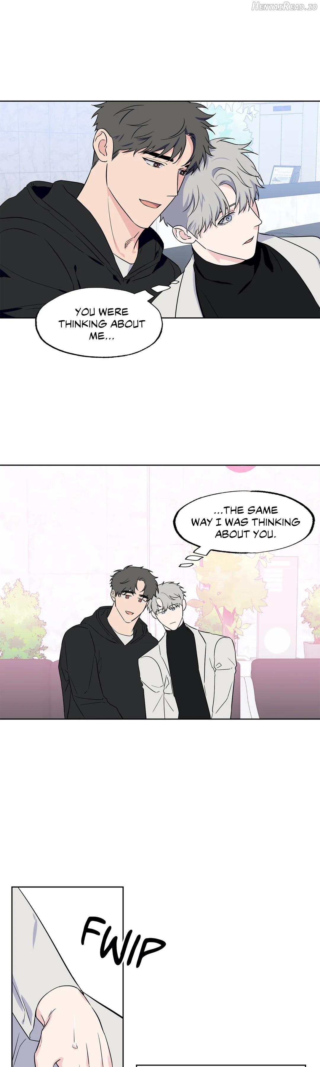 Access All Areas chapter 75 - page 17