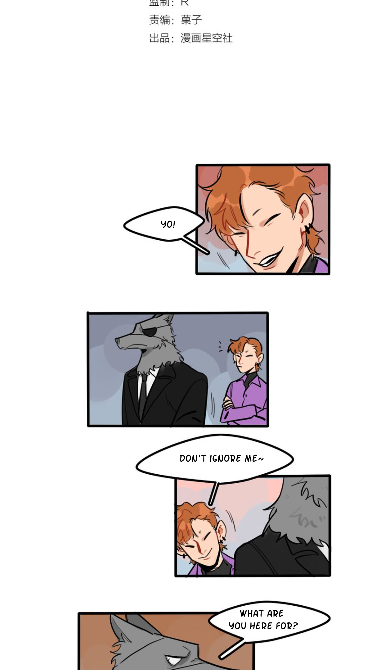 Beware of Demons Chapter 78 - page 5